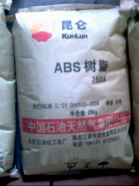 ABS樹脂750A