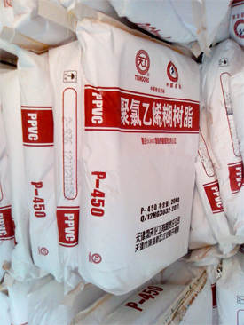 PPVC樹(shù)脂P-450