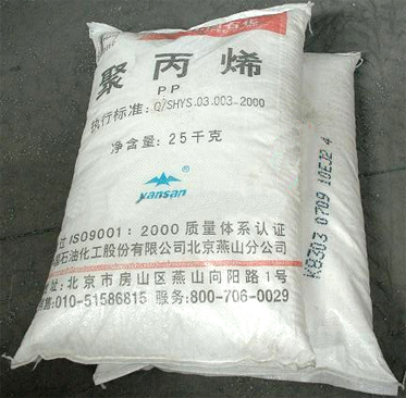 聚丙烯K8303