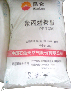 聚丙烯T30S