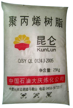 聚丙烯V30G