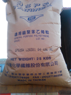 GPS??GP525N